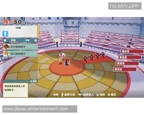 j9九游会平台-j9九游会平台的娱乐体验及安全性探究