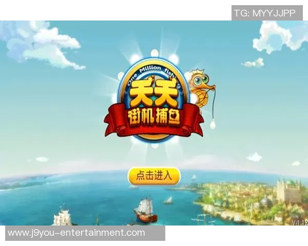 ag变成了九游会-九游会——数字化娱乐的新纪元 ag变成了九游会-九游会——数字化娱乐的新纪元