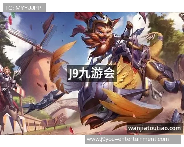 j9九游会官网入口首页-九游会官网入口首页，体验全新互动娱乐