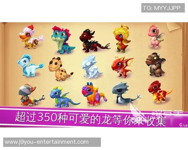 九游会俱乐部-九游会俱乐部,构建互动娱乐新生态的探索之旅 九游会俱乐部-九游会俱乐部,构建互动娱乐新生态的探索之旅